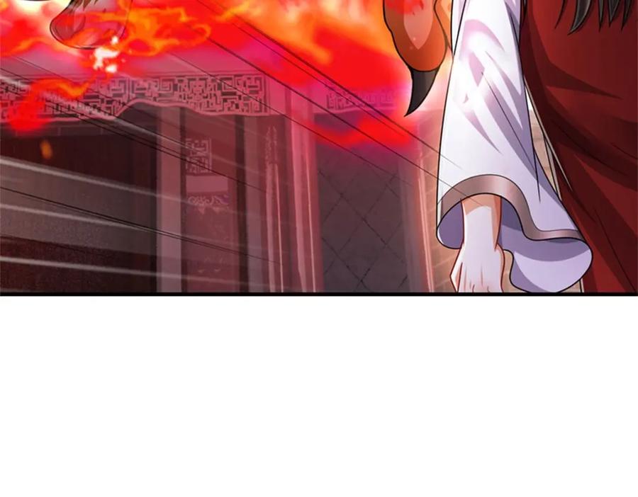 《我竟被女魔头豢养了》第70话 趁此机会破境 第31页
