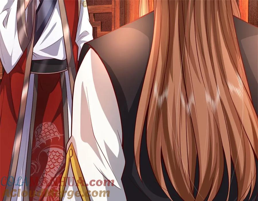 《我竟被女魔头豢养了》第70话 趁此机会破境 第68页