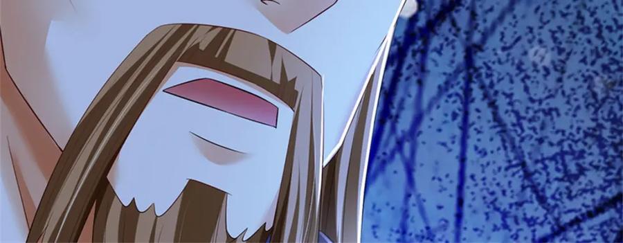 《我竟被女魔头豢养了》第71话 是要你命的人 第103页