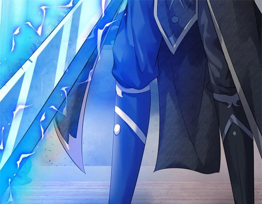 《我竟被女魔头豢养了》第71话 是要你命的人 第107页