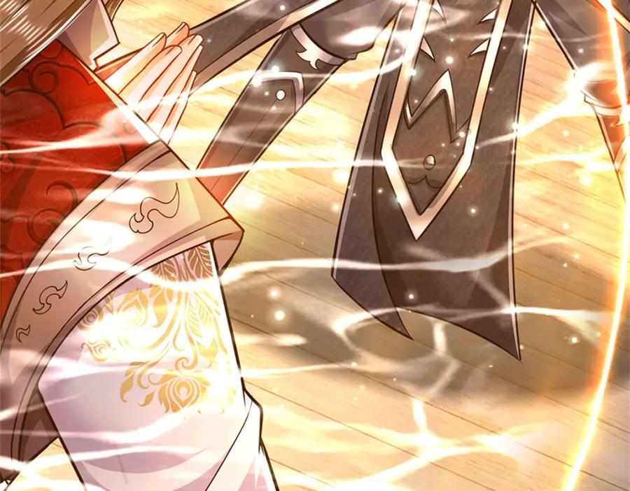 《我竟被女魔头豢养了》第71话 是要你命的人 第120页