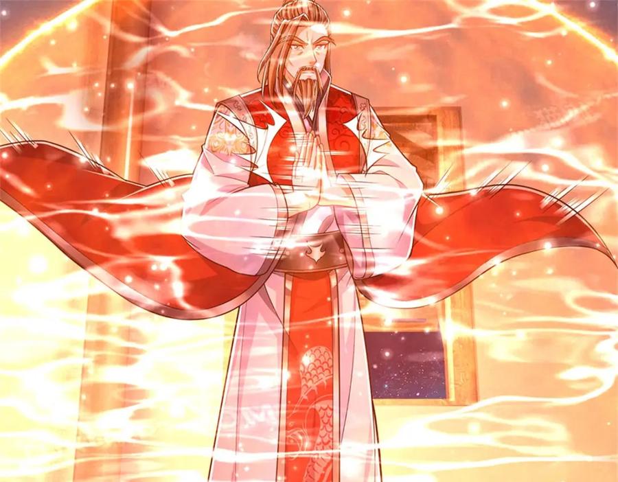 《我竟被女魔头豢养了》第71话 是要你命的人 第116页