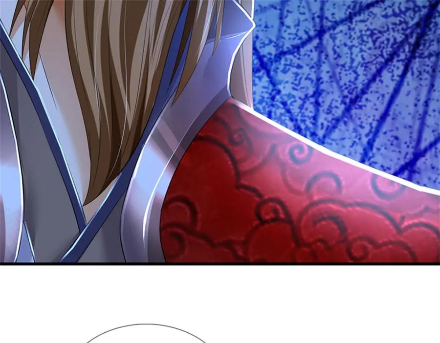 《我竟被女魔头豢养了》第71话 是要你命的人 第104页