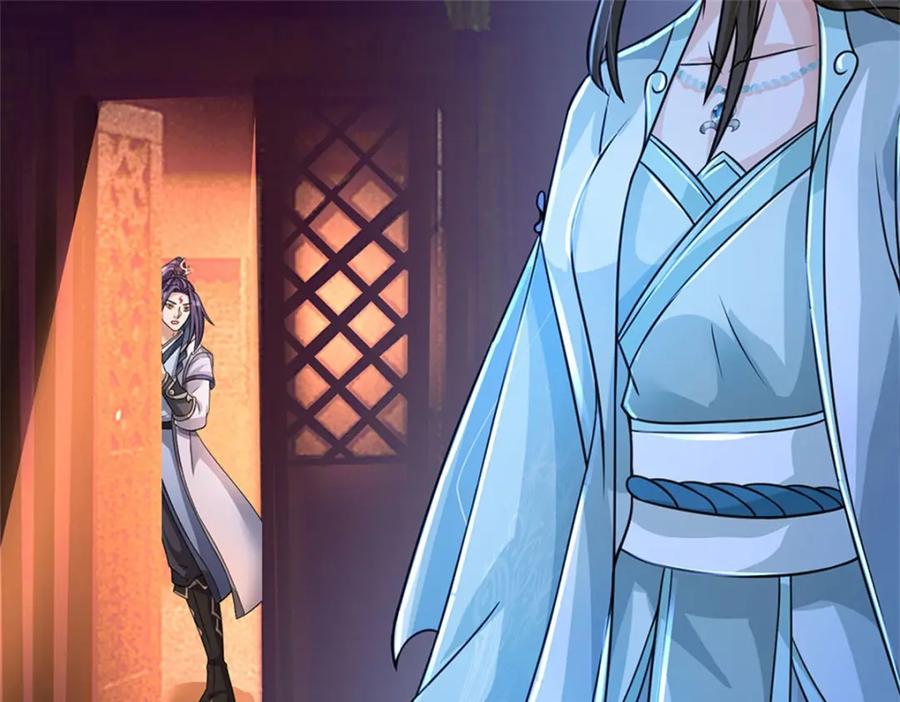 《我竟被女魔头豢养了》第71话 是要你命的人 第35页