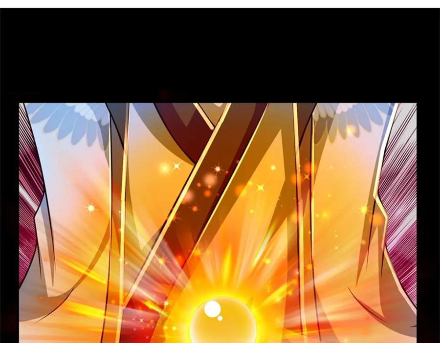 《我竟被女魔头豢养了》第71话 是要你命的人 第26页