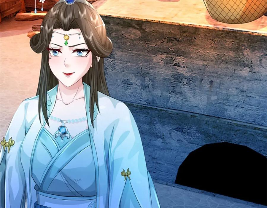 《我竟被女魔头豢养了》第71话 是要你命的人 第60页