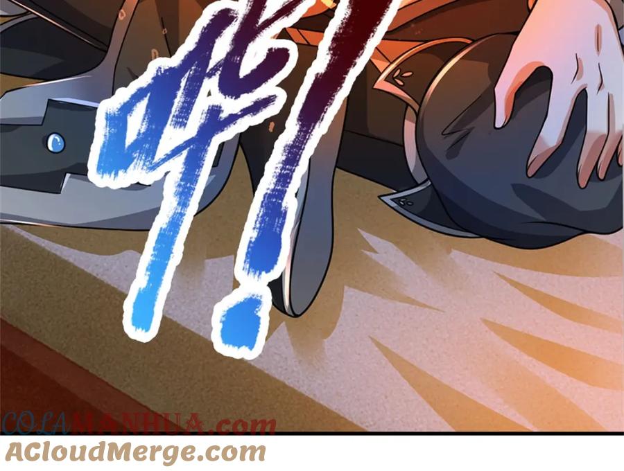 《我竟被女魔头豢养了》第71话 是要你命的人 第25页