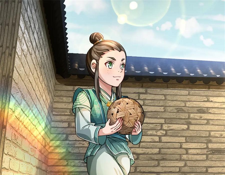 《我竟被女魔头豢养了》第71话 是要你命的人 第7页