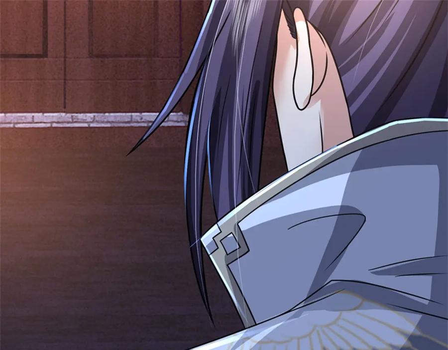 《我竟被女魔头豢养了》第71话 是要你命的人 第32页