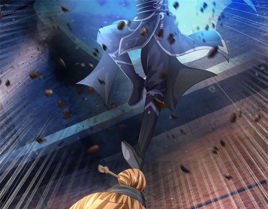 《我竟被女魔头豢养了》第71话 是要你命的人 第95页