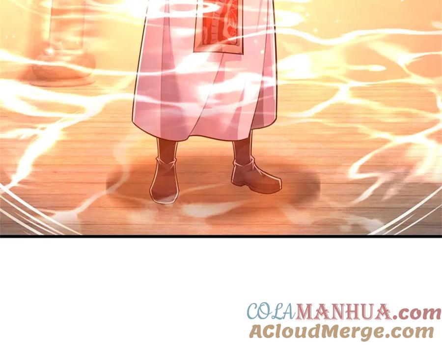 《我竟被女魔头豢养了》第71话 是要你命的人 第117页