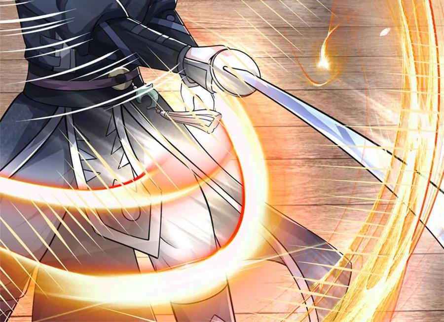 《我竟被女魔头豢养了》第72话 双方皆起疑心 第62页