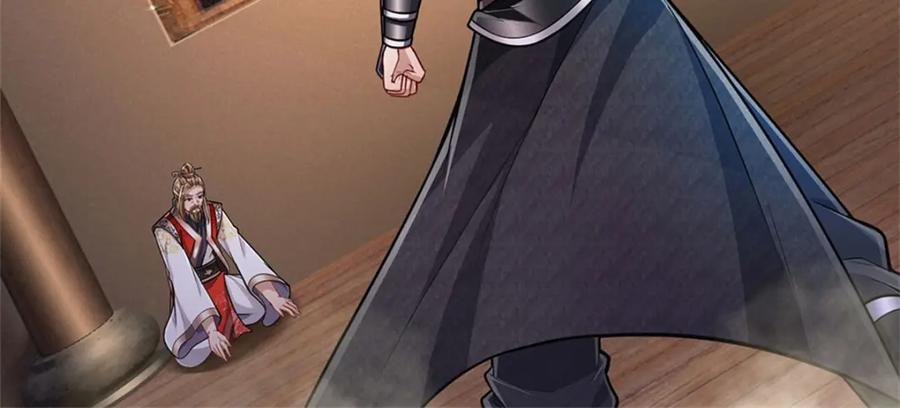 《我竟被女魔头豢养了》第72话 双方皆起疑心 第43页