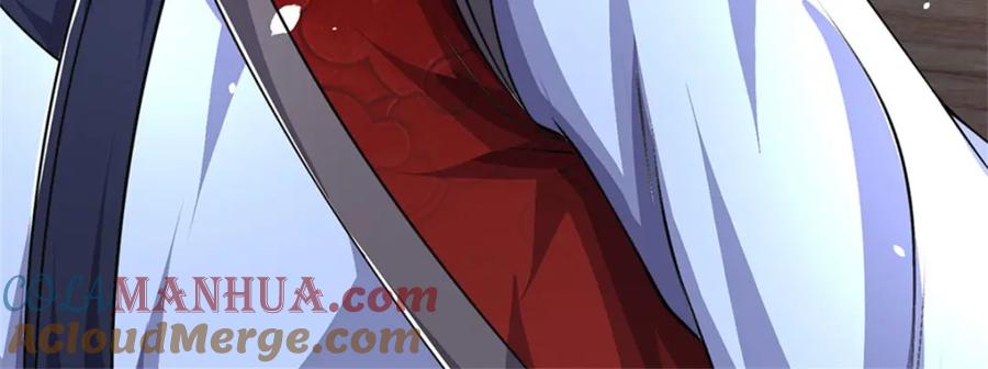 《我竟被女魔头豢养了》第72话 双方皆起疑心 第53页