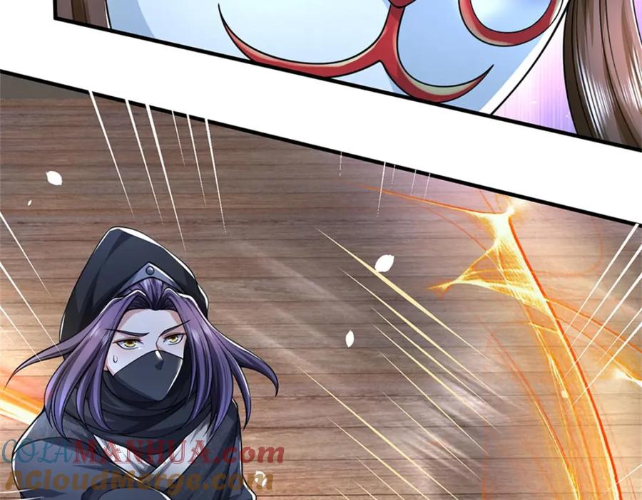 《我竟被女魔头豢养了》第72话 双方皆起疑心 第61页