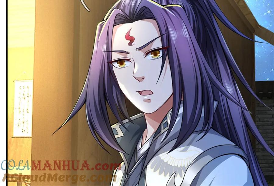《我竟被女魔头豢养了》第72话 双方皆起疑心 第105页