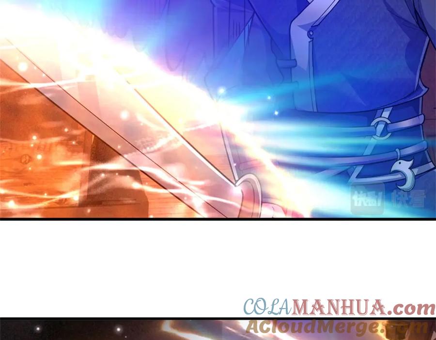 《我竟被女魔头豢养了》第72话 双方皆起疑心 第5页