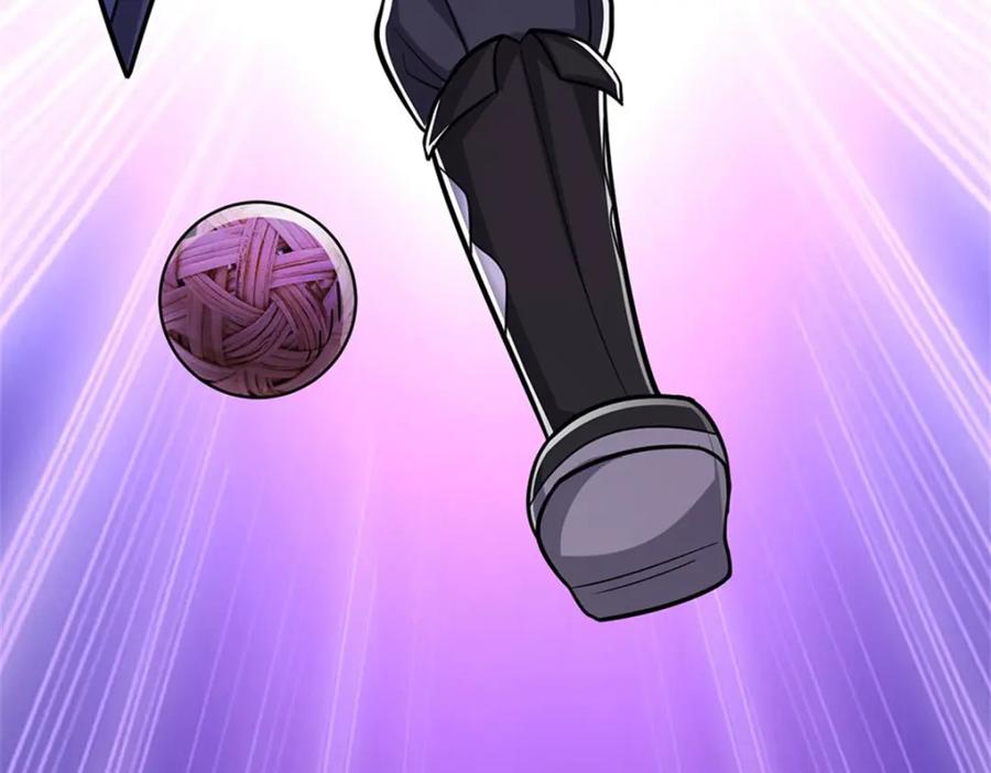 《我竟被女魔头豢养了》第73话 开始相爱相杀 第58页