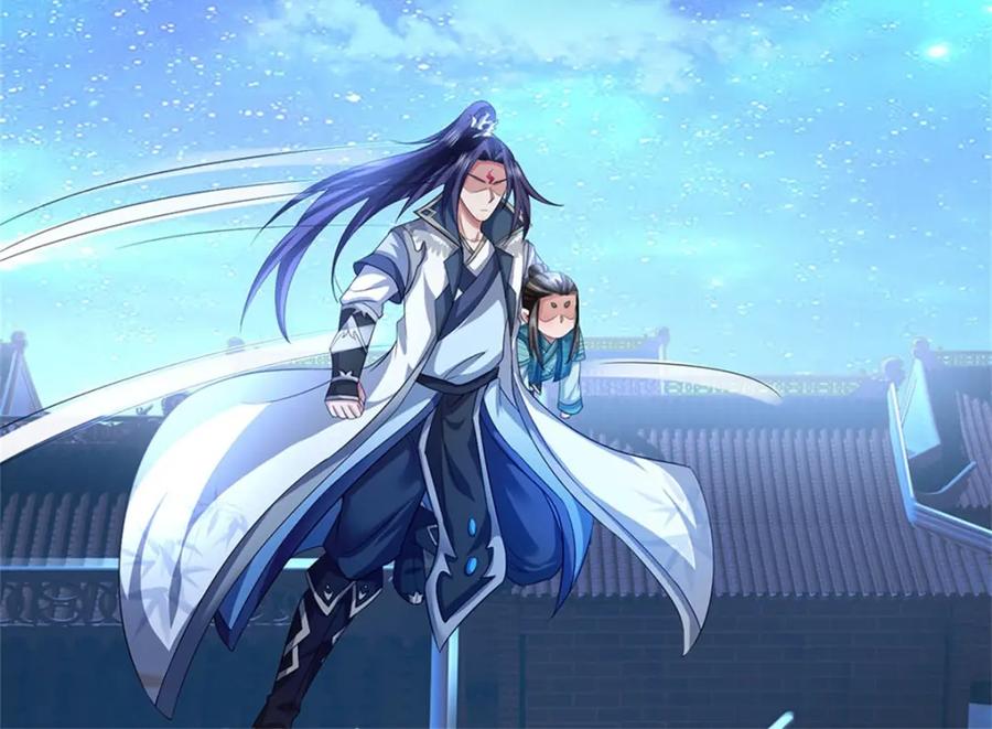 《我竟被女魔头豢养了》第73话 开始相爱相杀 第127页
