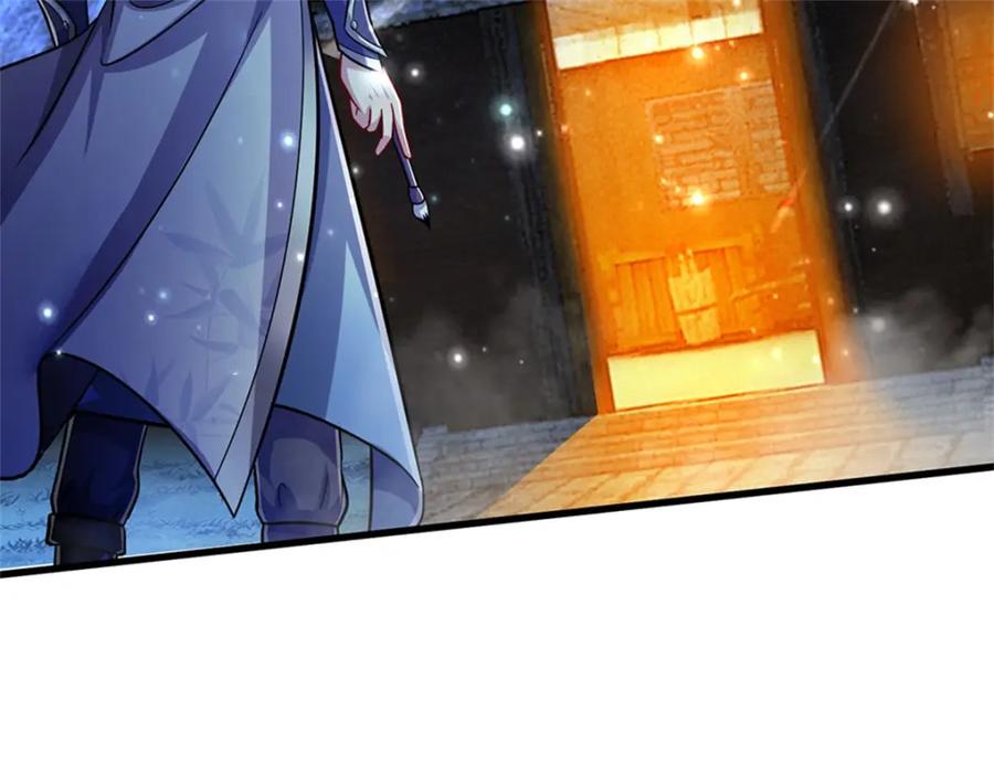 《我竟被女魔头豢养了》第73话 开始相爱相杀 第73页