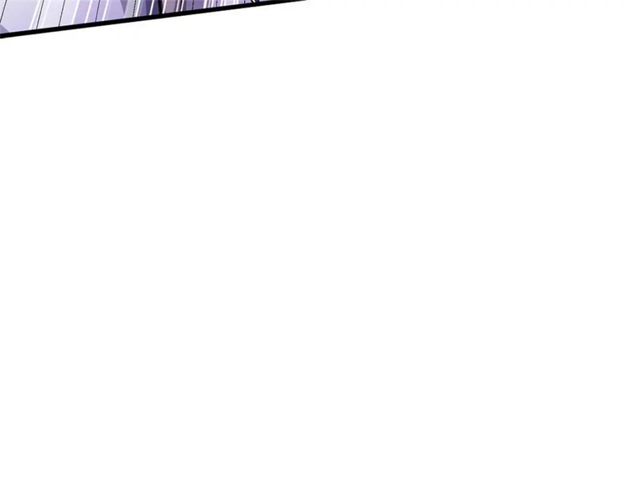 《我竟被女魔头豢养了》第73话 开始相爱相杀 第54页