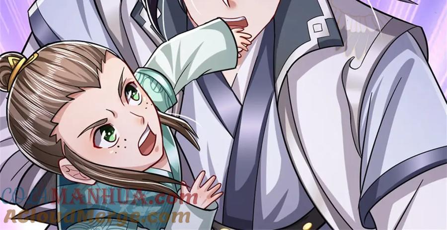 《我竟被女魔头豢养了》第73话 开始相爱相杀 第56页