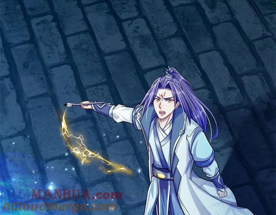 《我竟被女魔头豢养了》第73话 开始相爱相杀 第104页