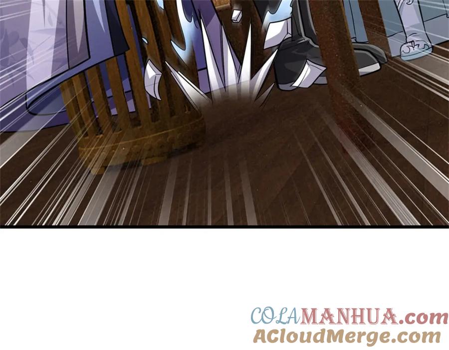 《我竟被女魔头豢养了》第73话 开始相爱相杀 第40页