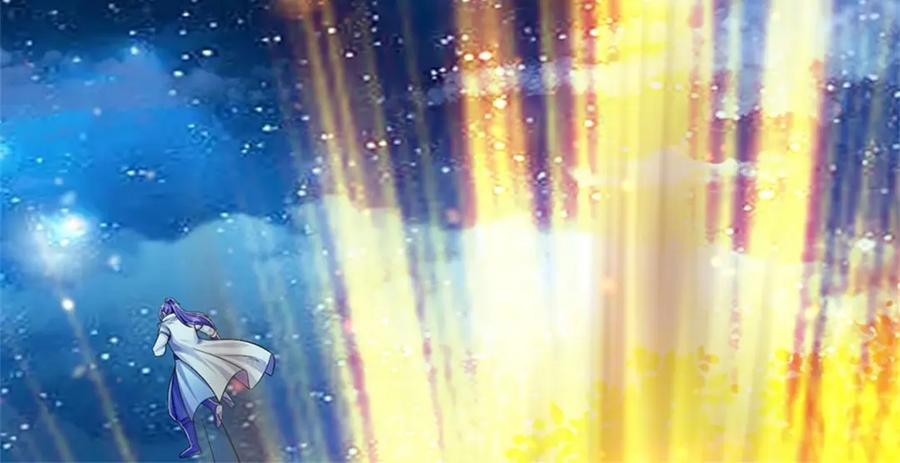 《我竟被女魔头豢养了》第73话 开始相爱相杀 第111页