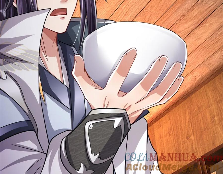 《我竟被女魔头豢养了》第73话 开始相爱相杀 第32页