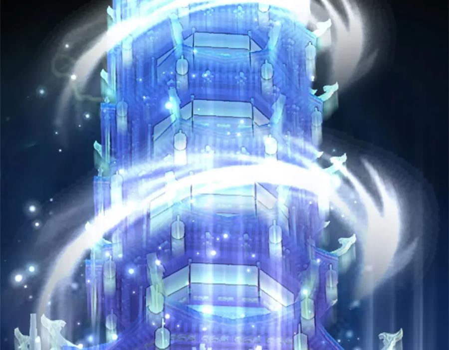《我竟被女魔头豢养了》第73话 开始相爱相杀 第107页