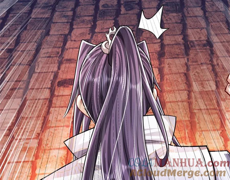 《我竟被女魔头豢养了》第73话 开始相爱相杀 第52页