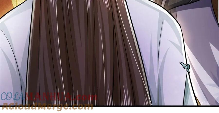 《我竟被女魔头豢养了》第73话 开始相爱相杀 第24页