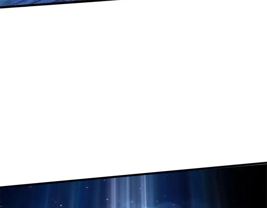《我竟被女魔头豢养了》第73话 开始相爱相杀 第97页