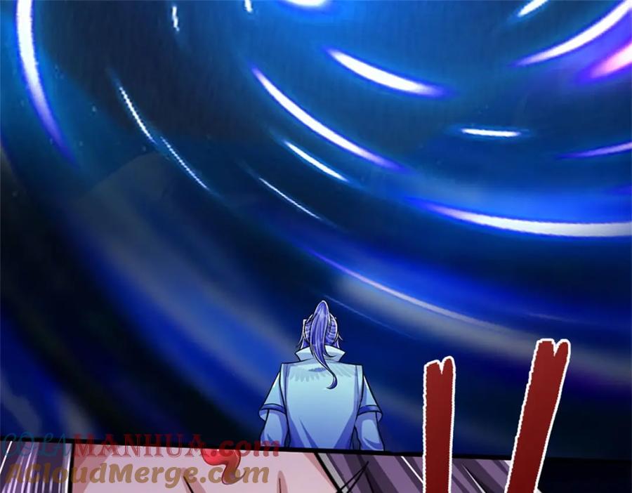 《我竟被女魔头豢养了》第73话 开始相爱相杀 第100页
