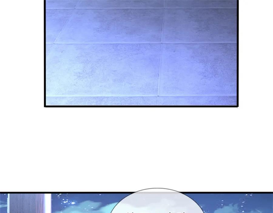 《我竟被女魔头豢养了》第74话 我怎么来这了 第50页