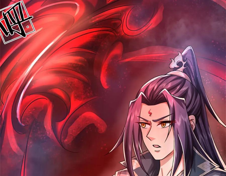 《我竟被女魔头豢养了》第74话 我怎么来这了 第103页