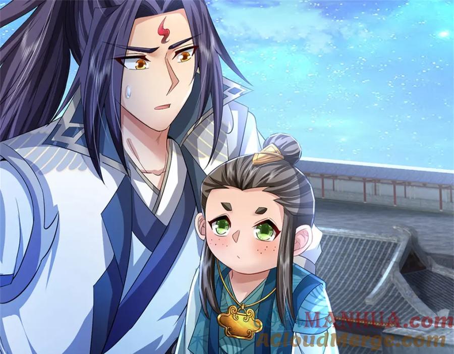 《我竟被女魔头豢养了》第74话 我怎么来这了 第12页