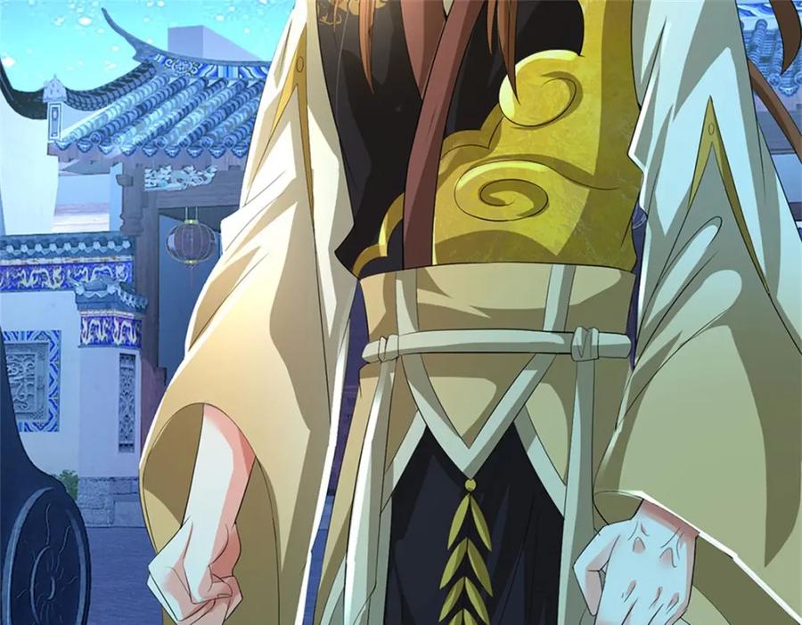 《我竟被女魔头豢养了》第74话 我怎么来这了 第38页
