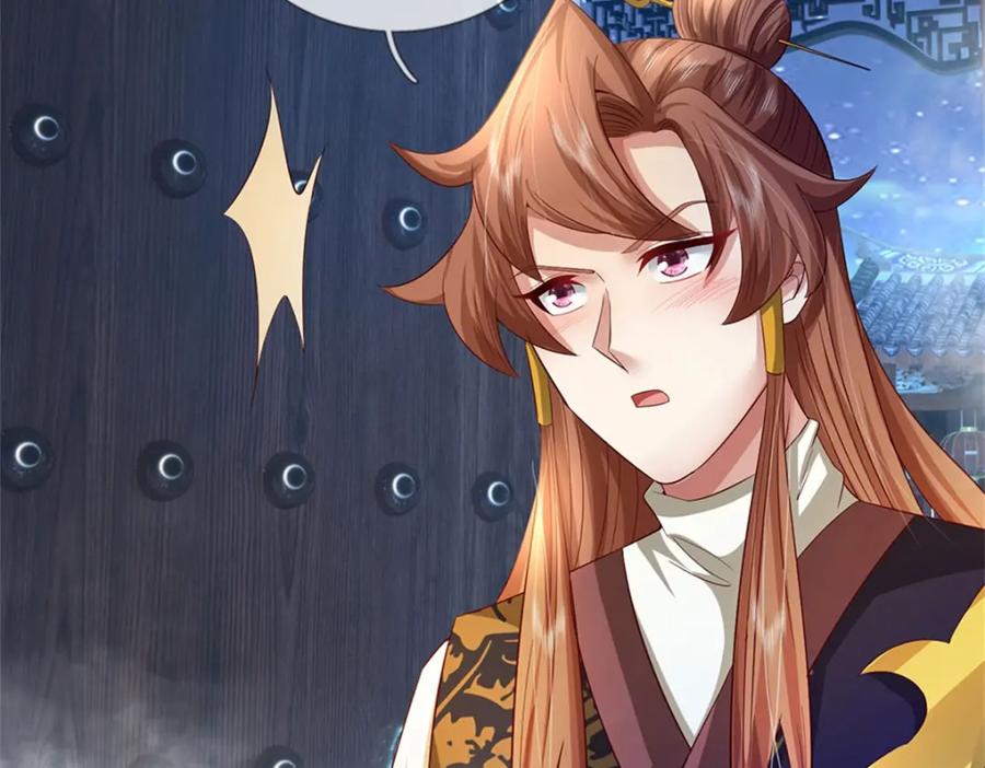 《我竟被女魔头豢养了》第74话 我怎么来这了 第27页