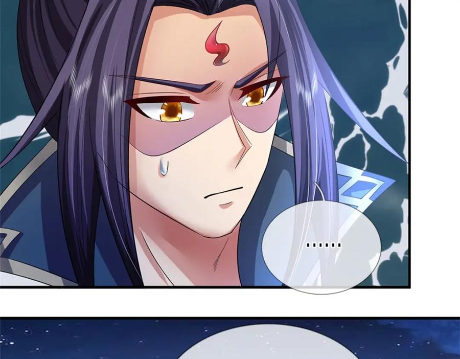 《我竟被女魔头豢养了》第74话 我怎么来这了 第10页