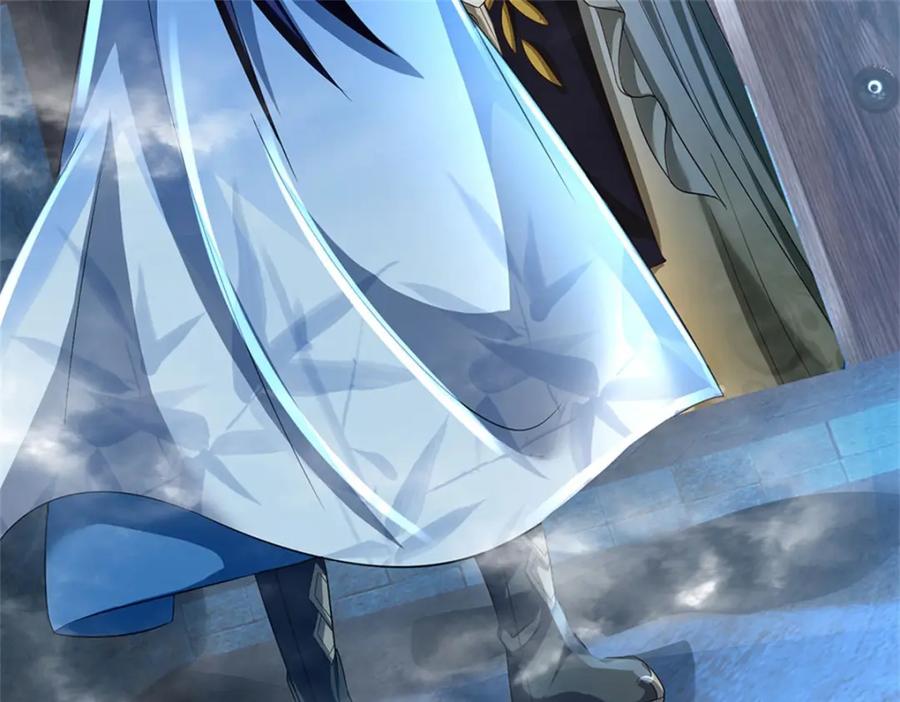 《我竟被女魔头豢养了》第74话 我怎么来这了 第23页