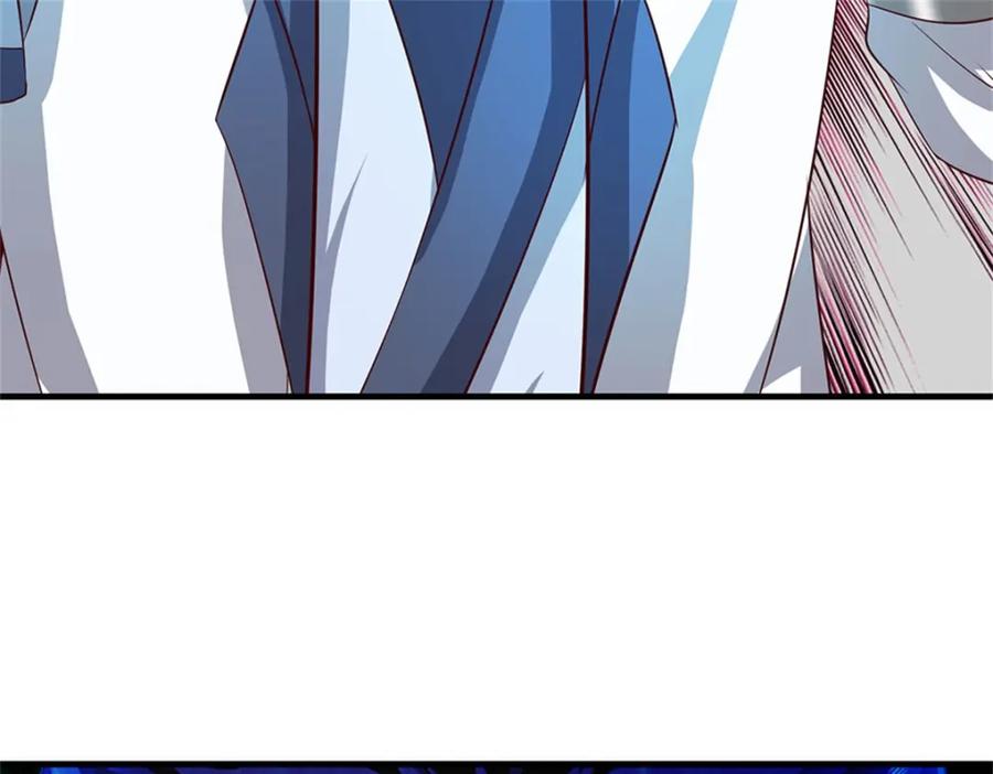 《我竟被女魔头豢养了》第74话 我怎么来这了 第81页