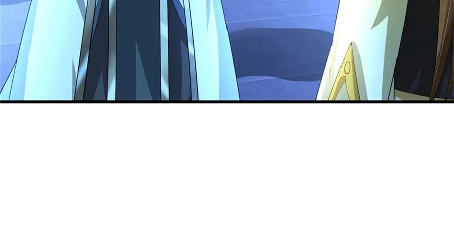 《我竟被女魔头豢养了》第74话 我怎么来这了 第43页