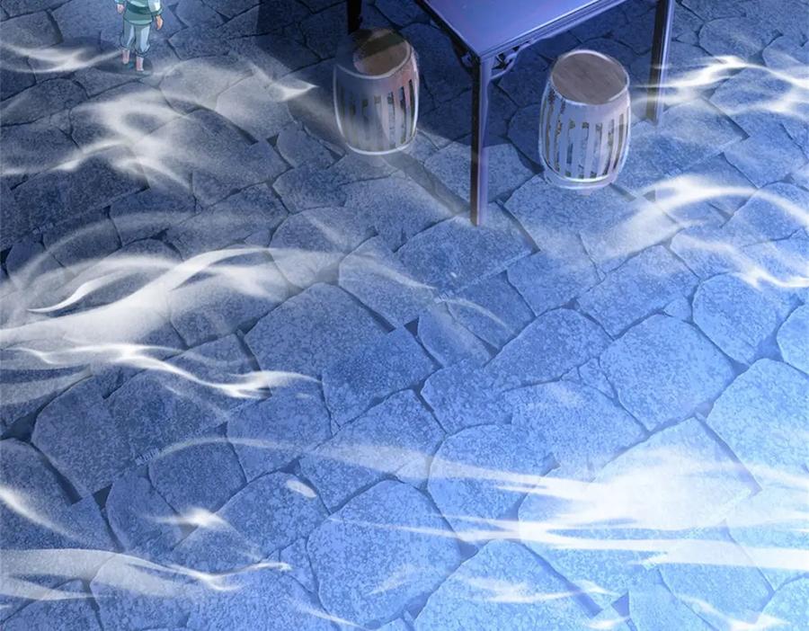 《我竟被女魔头豢养了》第74话 我怎么来这了 第85页