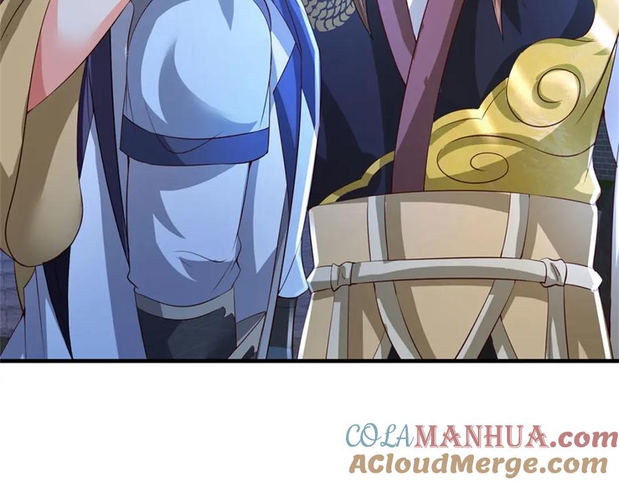 《我竟被女魔头豢养了》第74话 我怎么来这了 第48页
