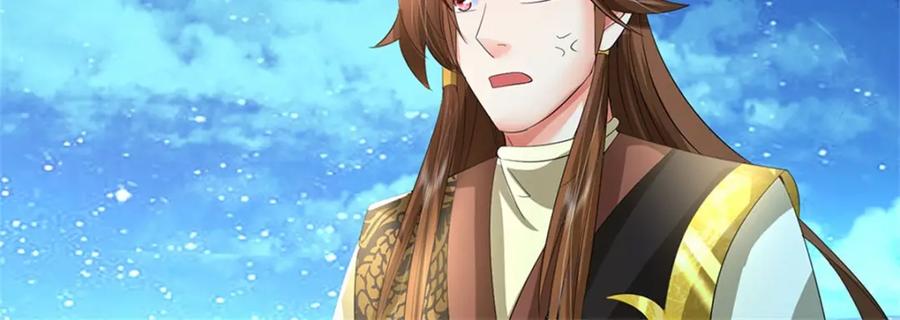 《我竟被女魔头豢养了》第74话 我怎么来这了 第37页