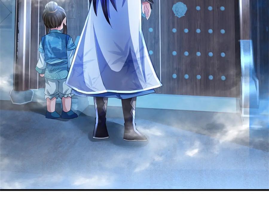 《我竟被女魔头豢养了》第74话 我怎么来这了 第18页
