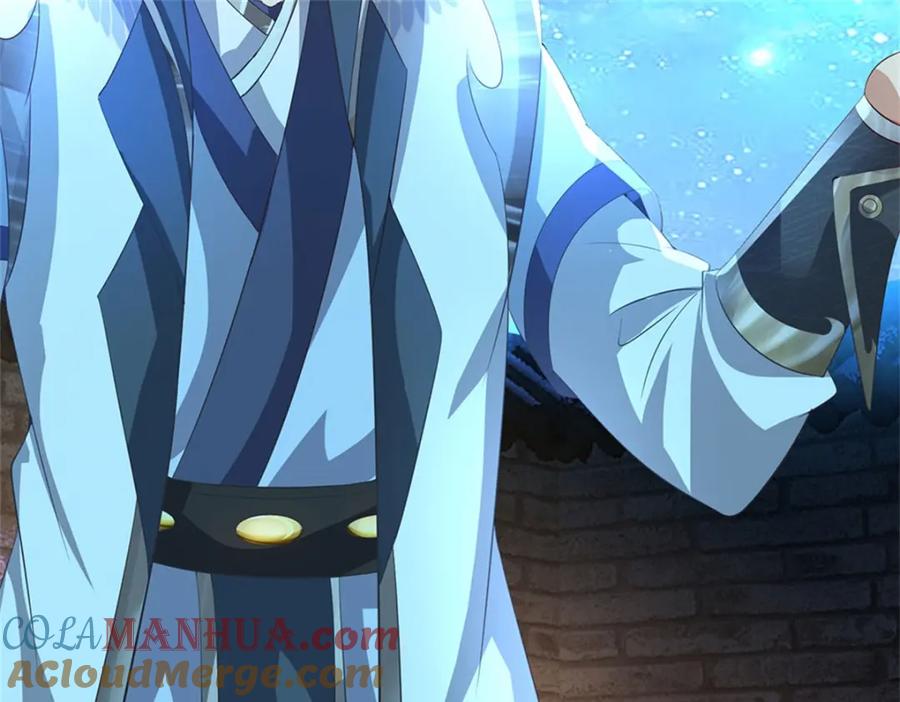 《我竟被女魔头豢养了》第74话 我怎么来这了 第32页