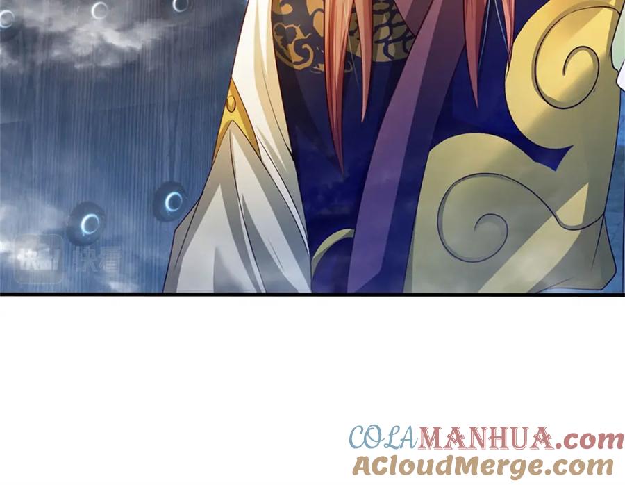 《我竟被女魔头豢养了》第74话 我怎么来这了 第28页